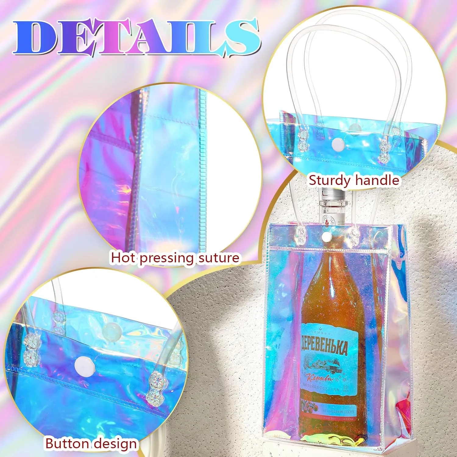 Sherr 16 Pcs Holographic Small Gift Bag Reusable Iridescent Clear Bags for Women PVC Plastic Goodie Holder with Handles for Shopping Christmas Holiday Gift Party Favor(6.3" x 9.84" x 3.15",Rainbow)