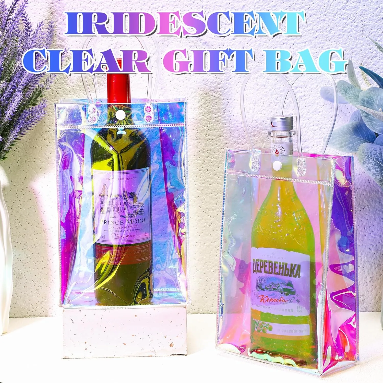 Sherr 16 Pcs Holographic Small Gift Bag Reusable Iridescent Clear Bags for Women PVC Plastic Goodie Holder with Handles for Shopping Christmas Holiday Gift Party Favor(6.3" x 9.84" x 3.15",Rainbow)